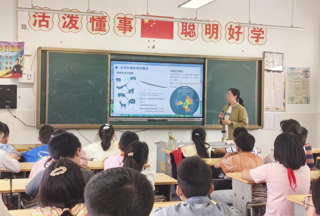微信图片_20250306100027.jpg