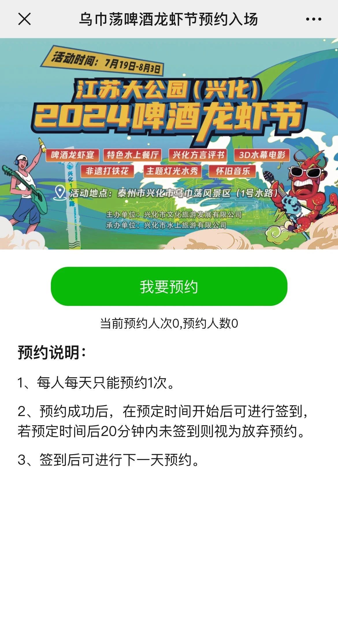 微信图片_20250307154834.jpg