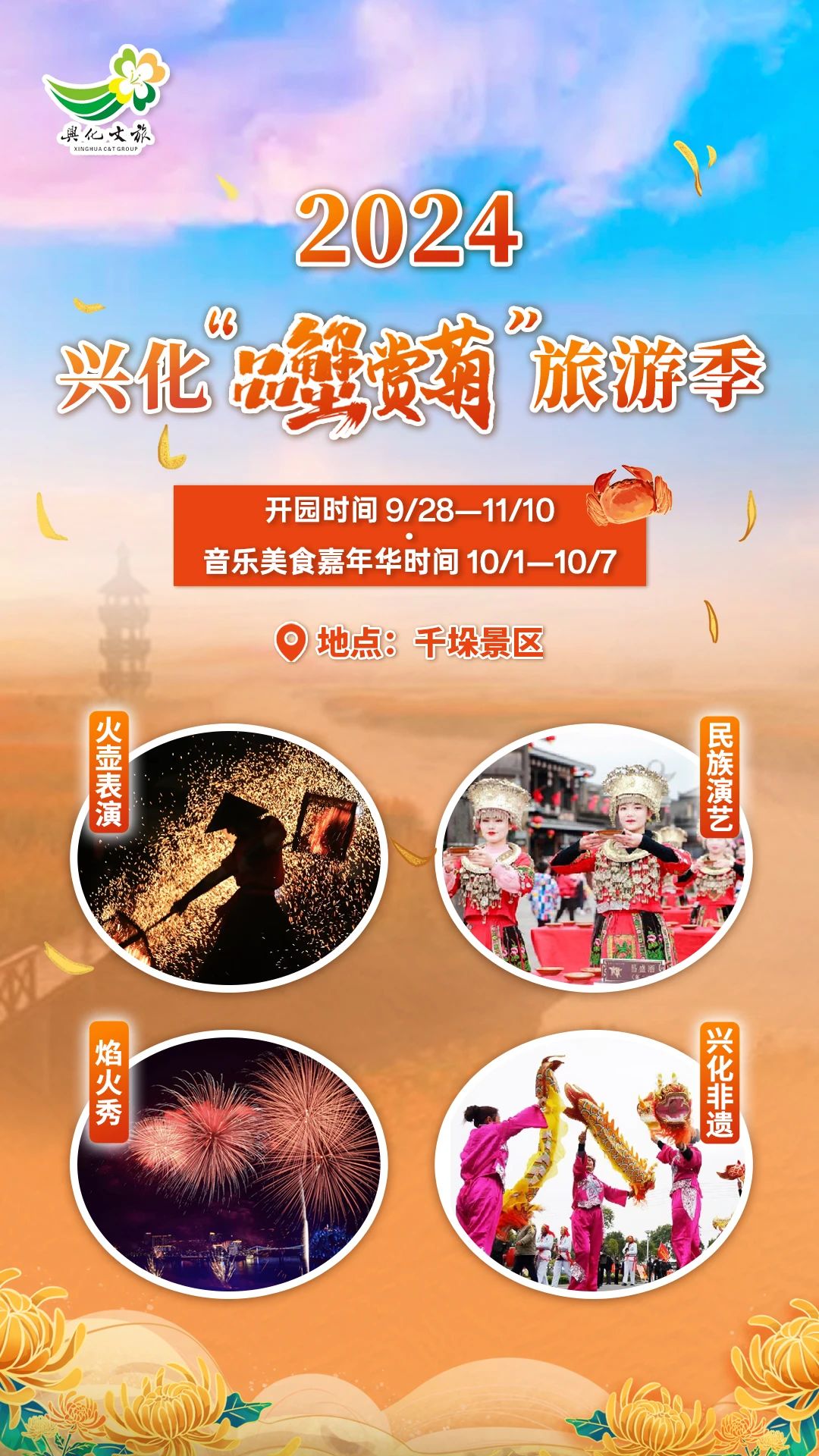 微信图片_20250308134014.jpg