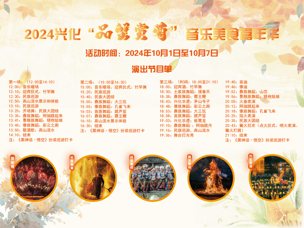 微信图片_20250308134551.png