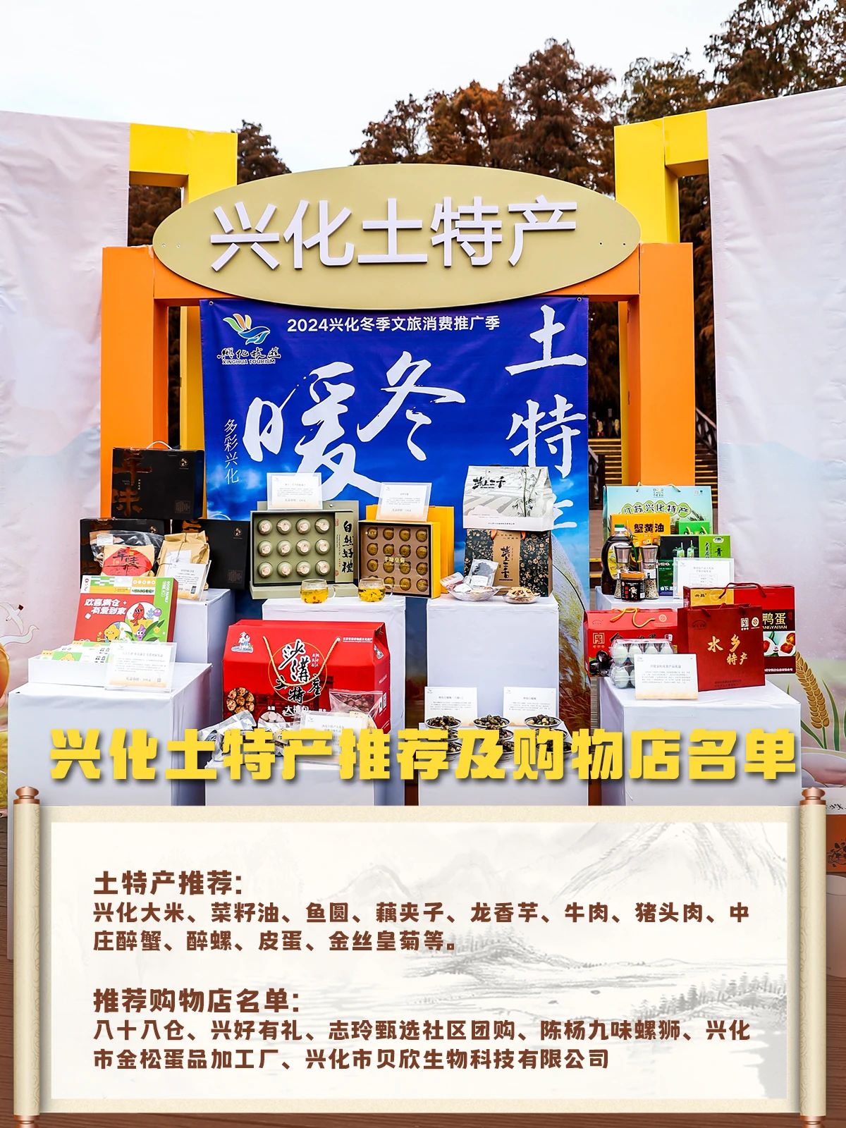 微信图片_20250311114244.jpg