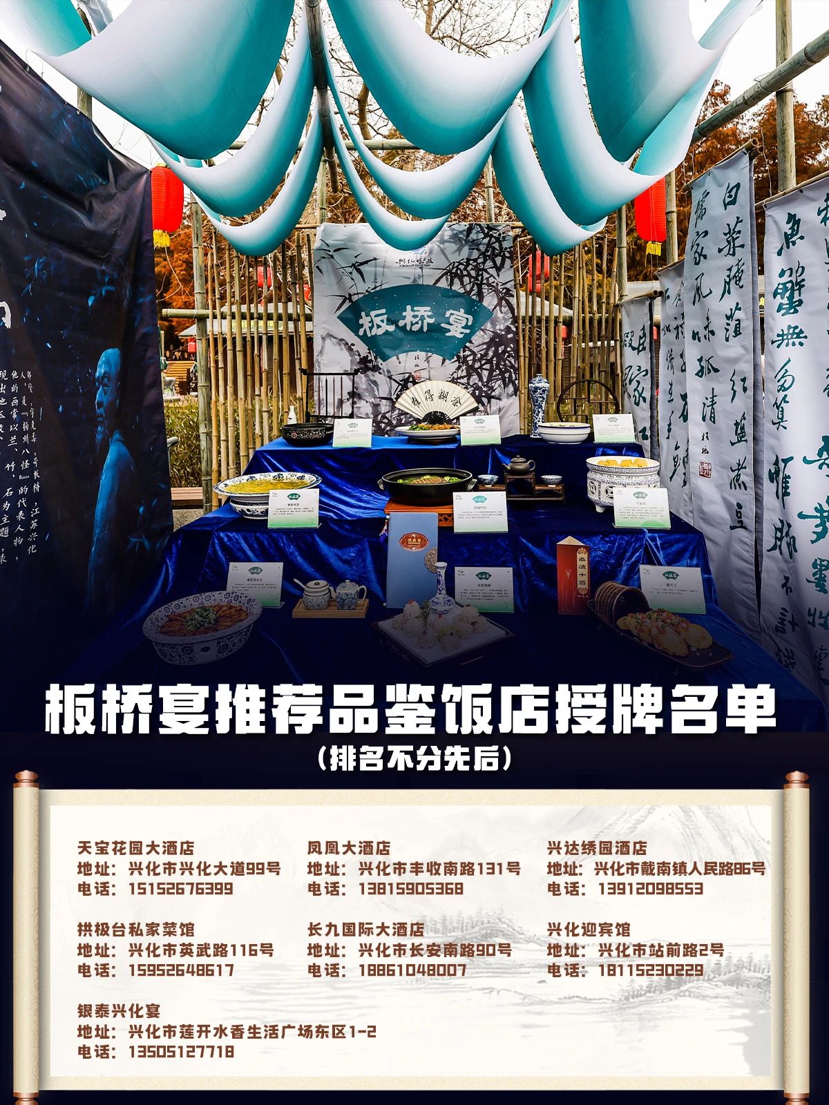 微信图片_20250311114250.jpg