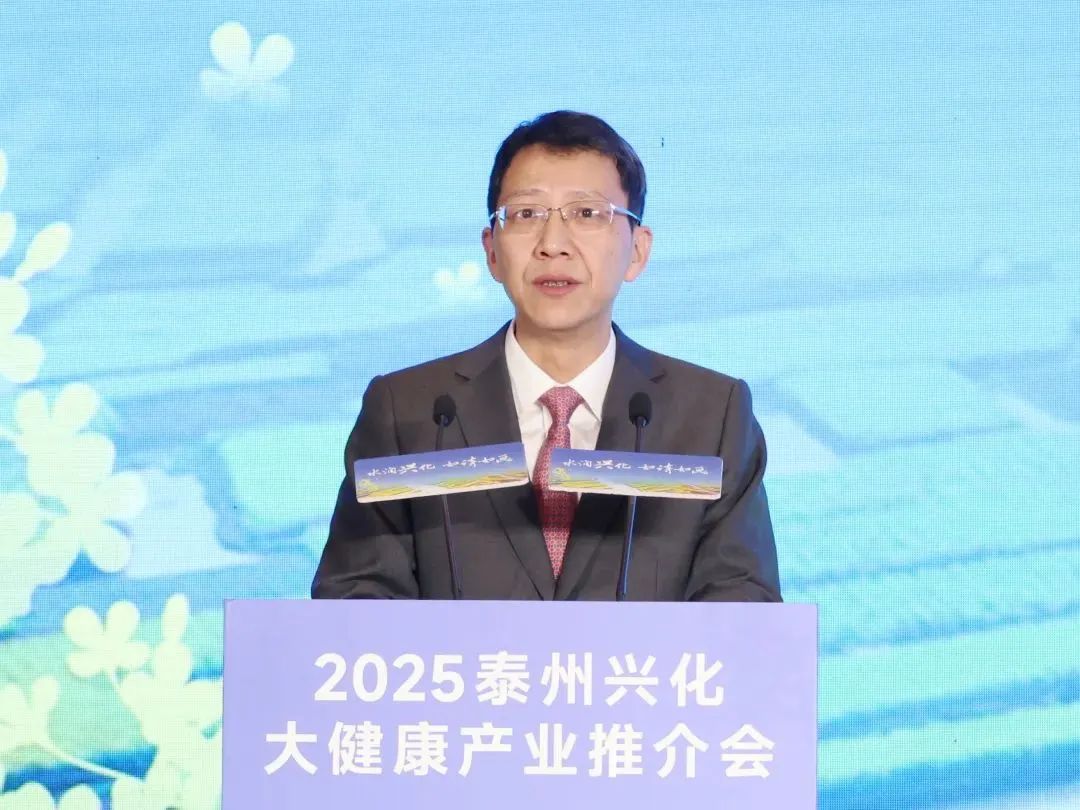 微信图片_20250312110808.jpg