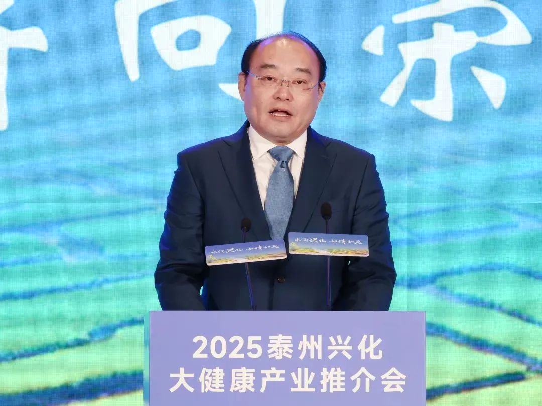 微信图片_20250312110811.jpg