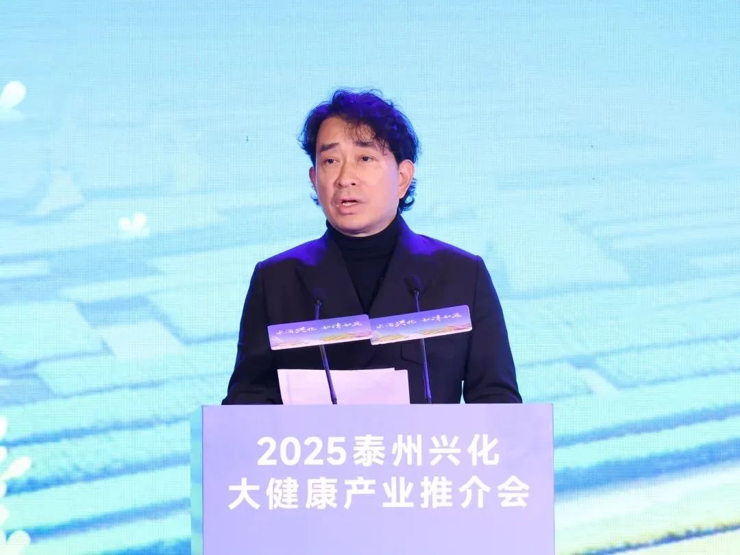 微信图片_20250312110819.jpg