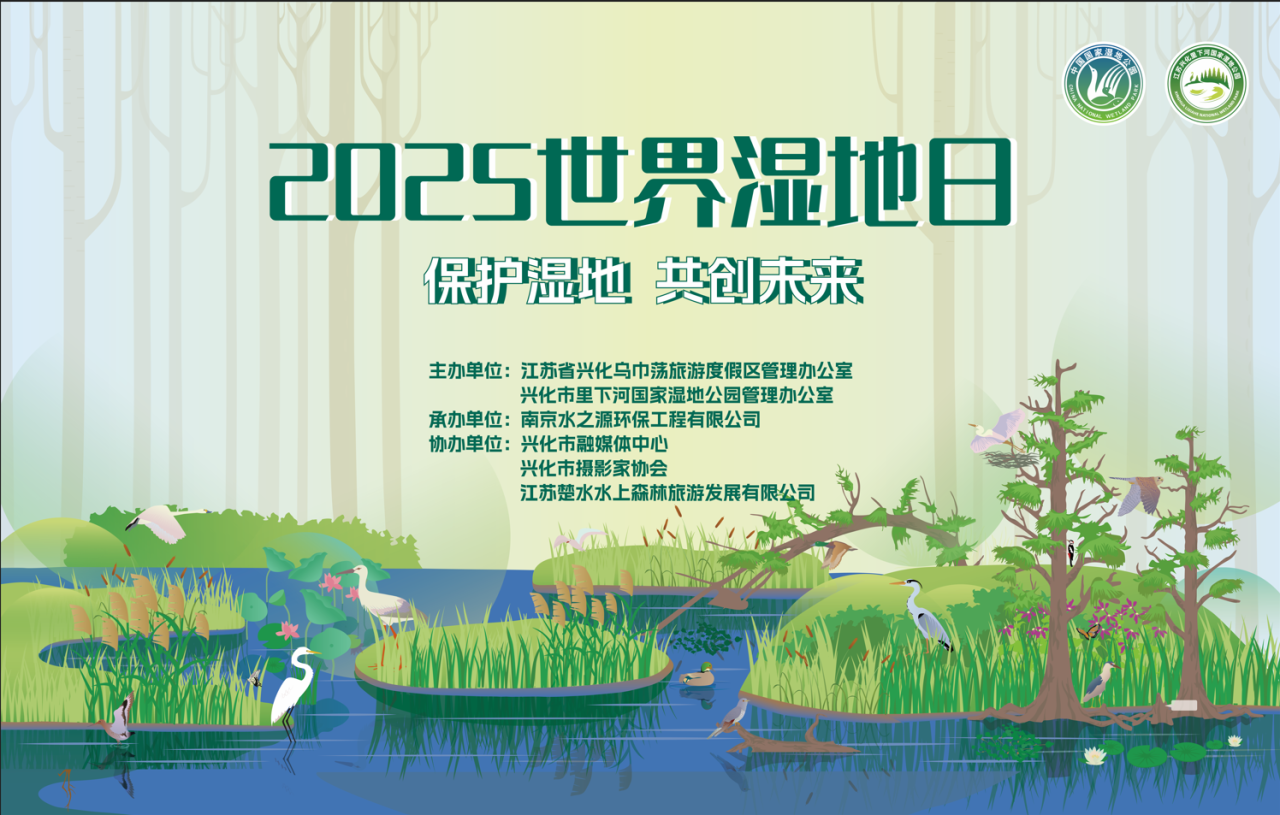 微信图片_20250312165917.png