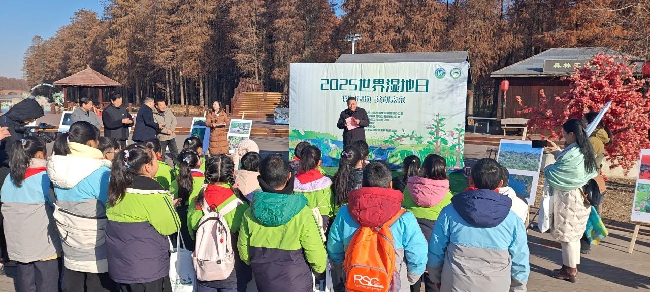 微信图片_20250312165921.jpg