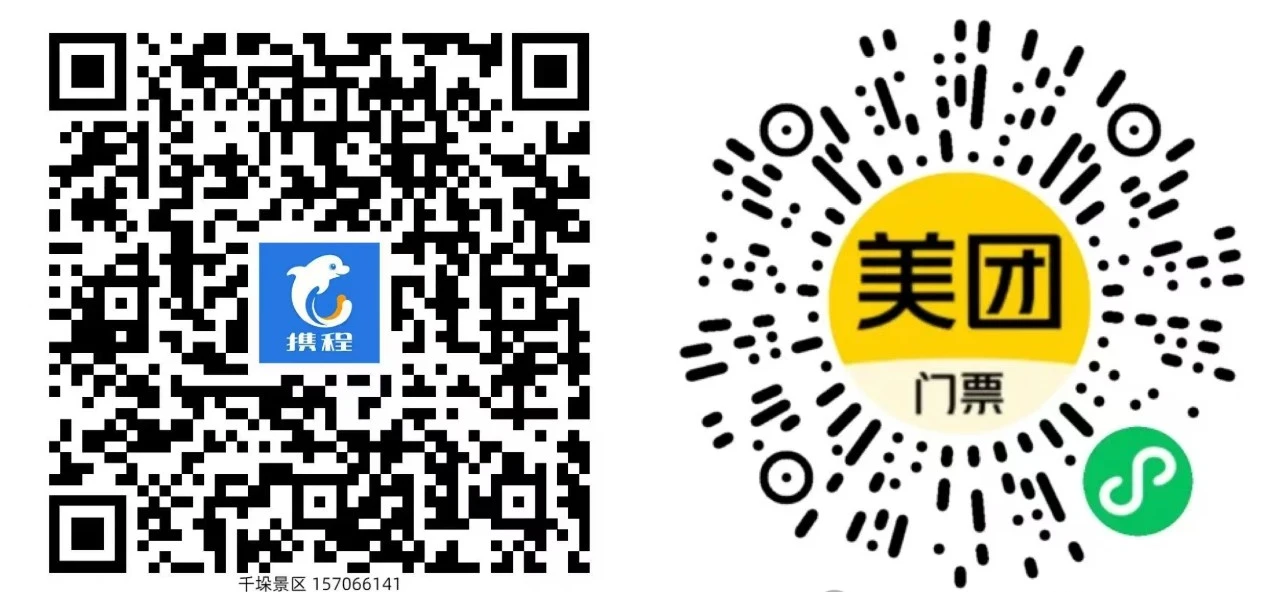微信图片_20250324111744.png