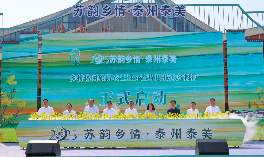 微信图片_20250328094139.png