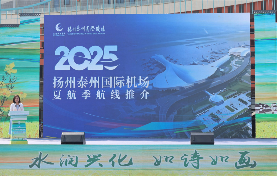 微信图片_20250328100730.png