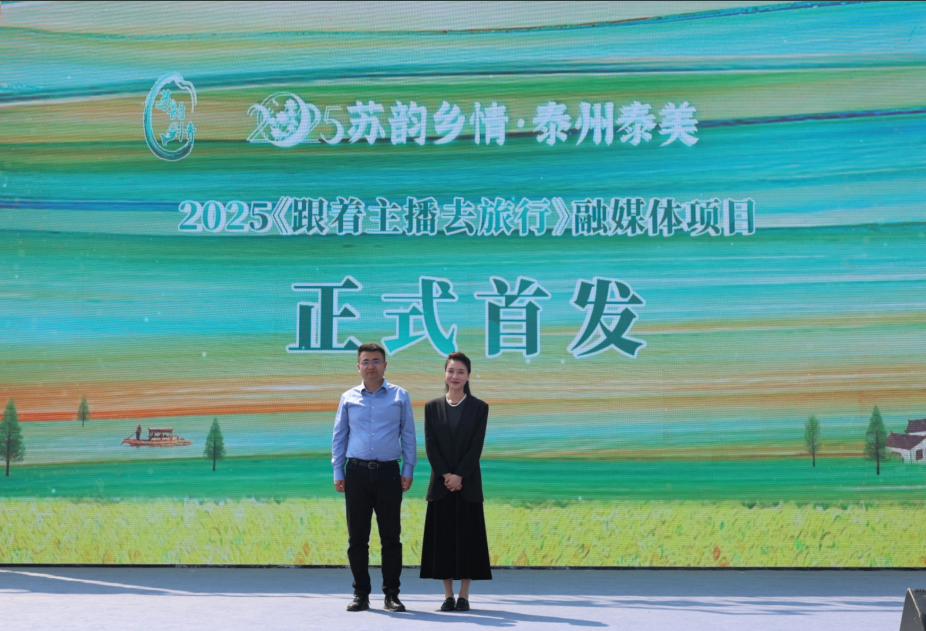 微信图片_20250328100732.png
