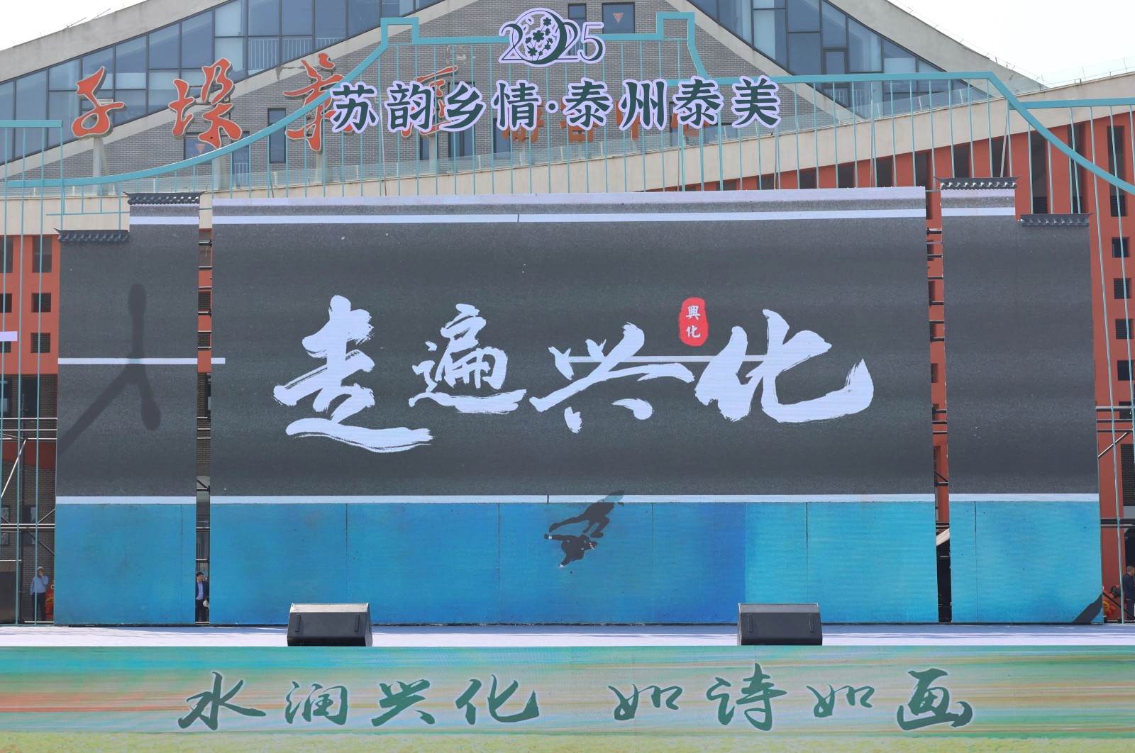 微信图片_20250328092004.jpg