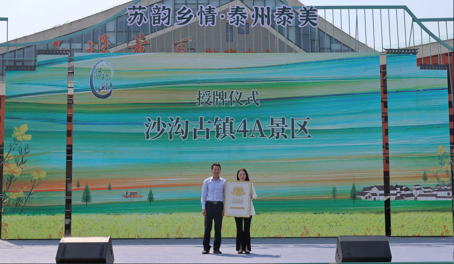 微信图片_20250328100742.png