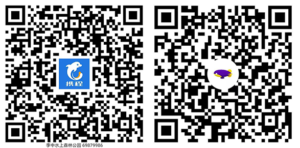 微信图片_20250402162820.png