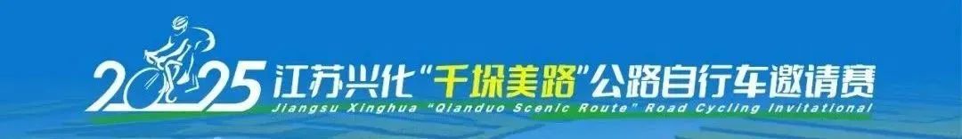 微信图片_20250422093801.jpg
