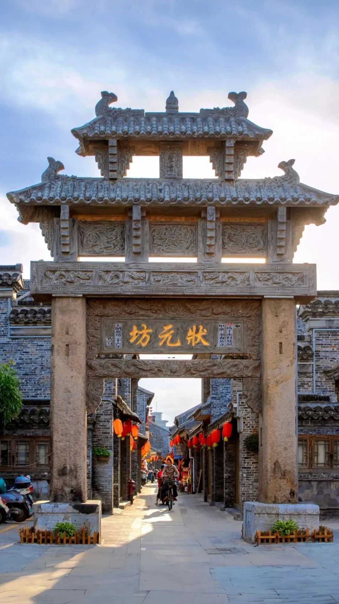 微信图片_20250422093846.jpg