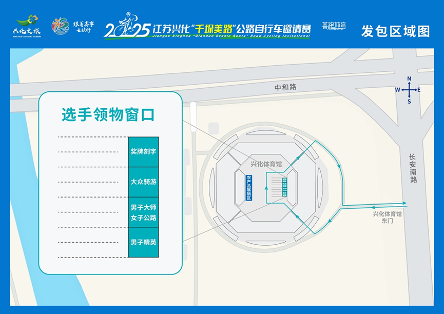 微信图片_20250422151112.png