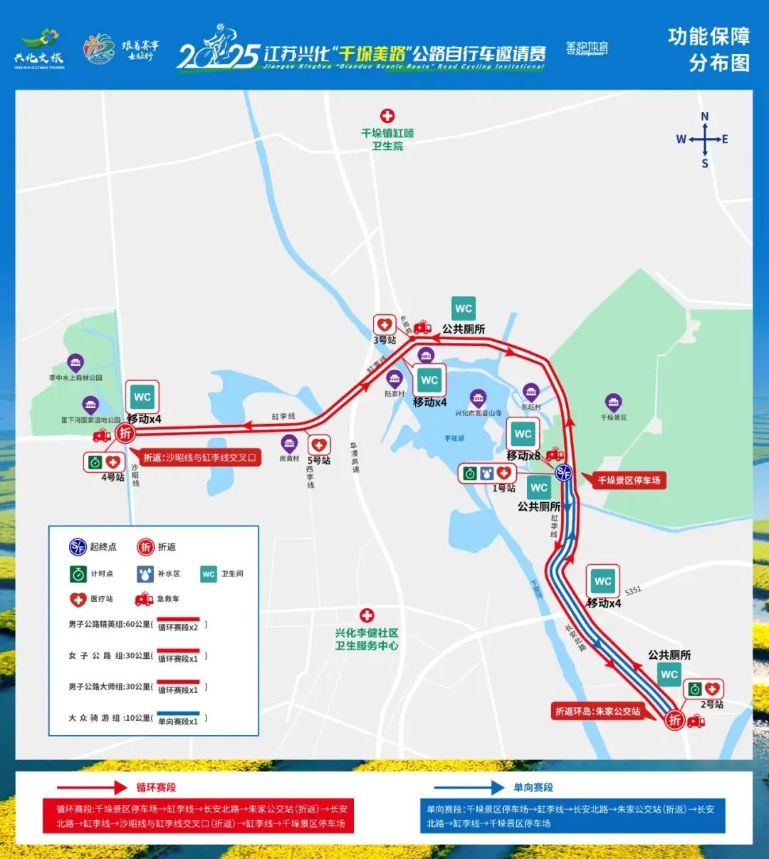 微信图片_20250422154218.jpg