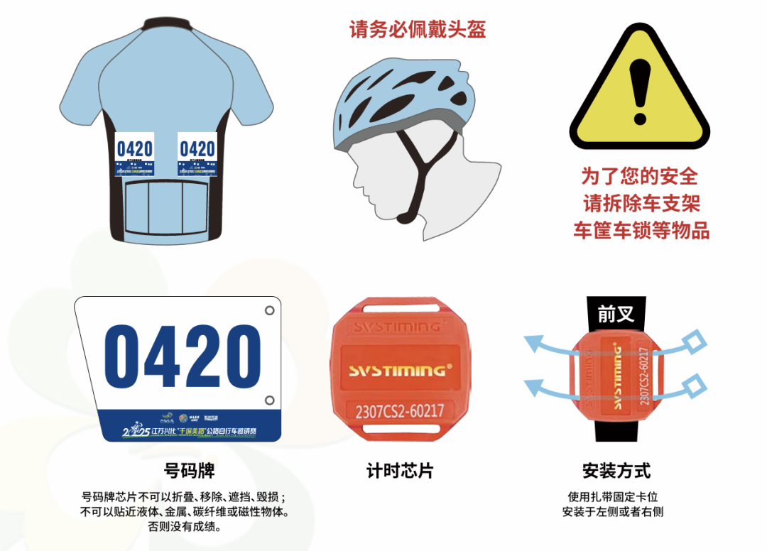 微信图片_20250422154226.png