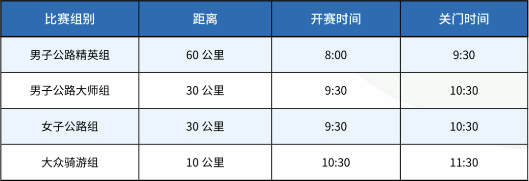 微信图片_20250422154233.png