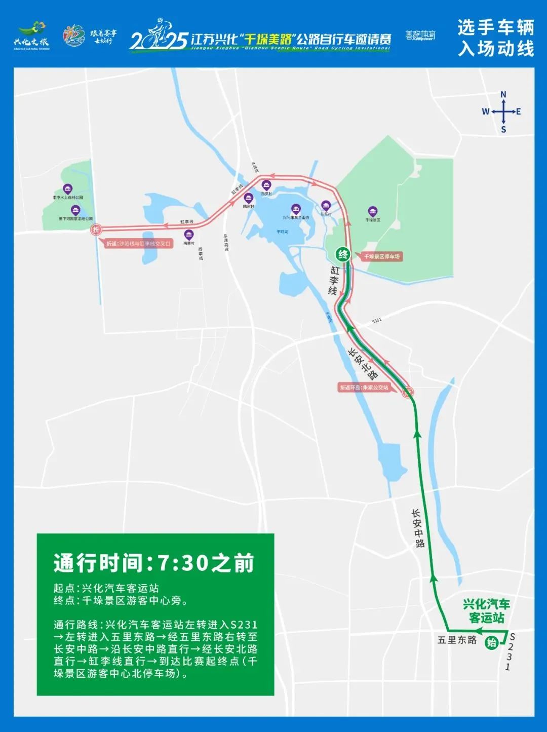 微信图片_20250422154236.jpg