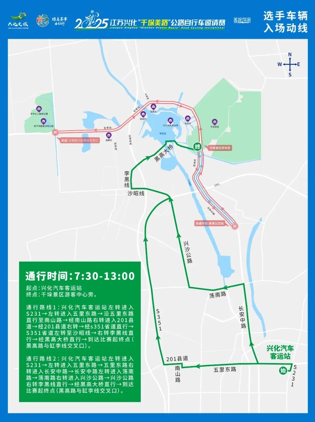 微信图片_20250422154238.jpg