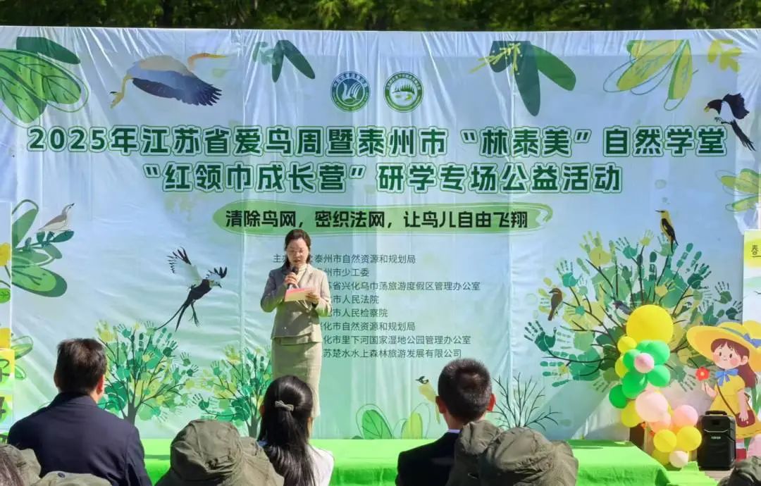 微信图片_20250506144434.jpg