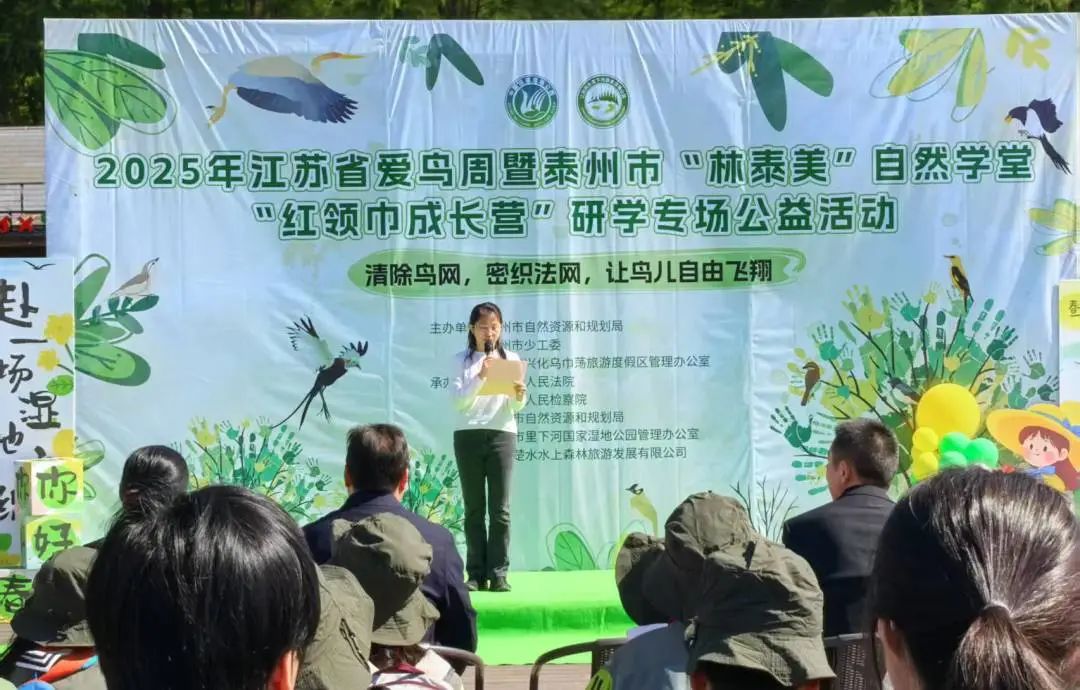 微信图片_20250506144502.jpg