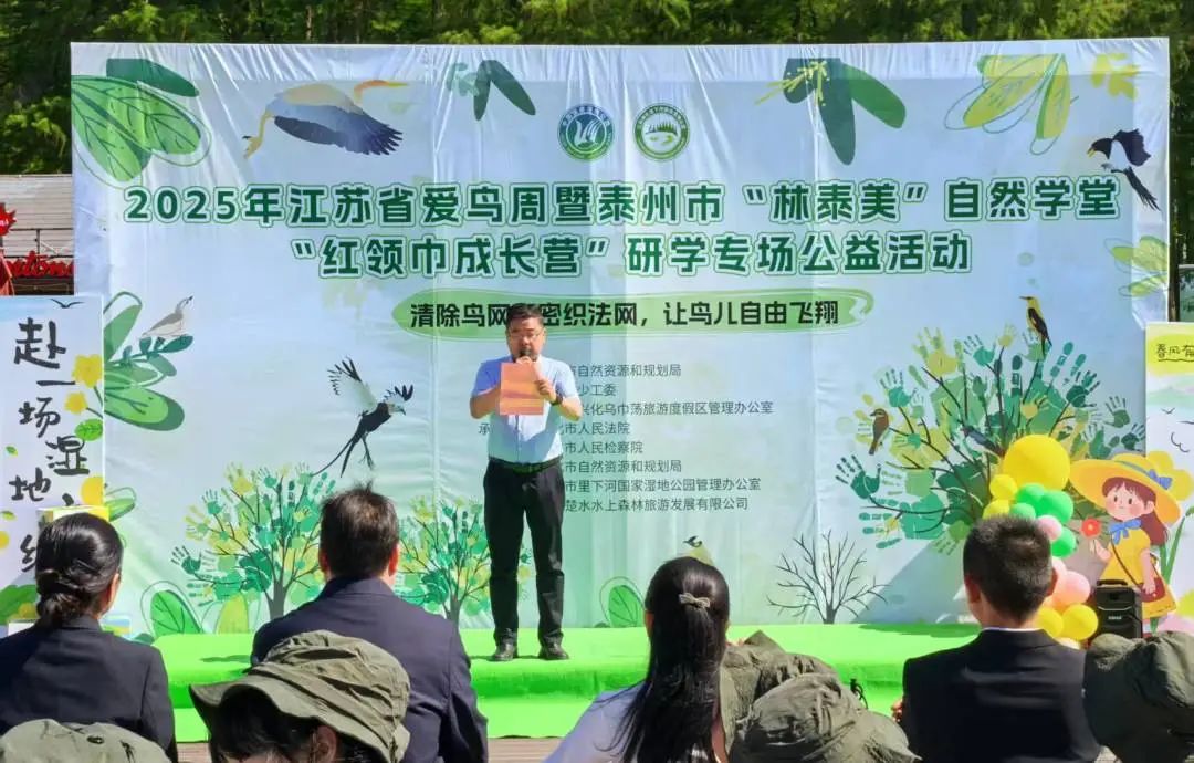 微信图片_20250506144505.jpg