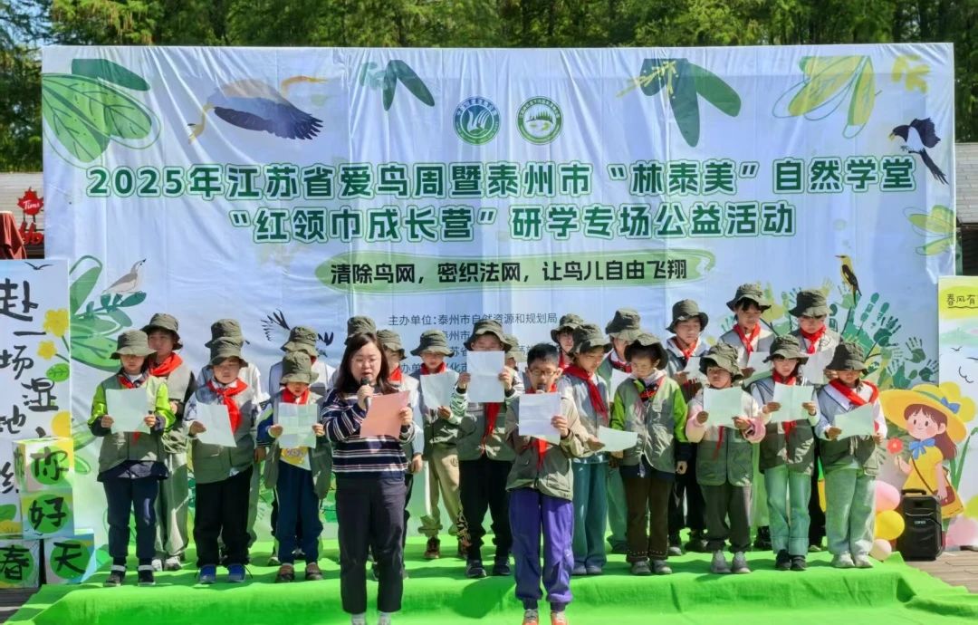 微信图片_20250506144508.jpg