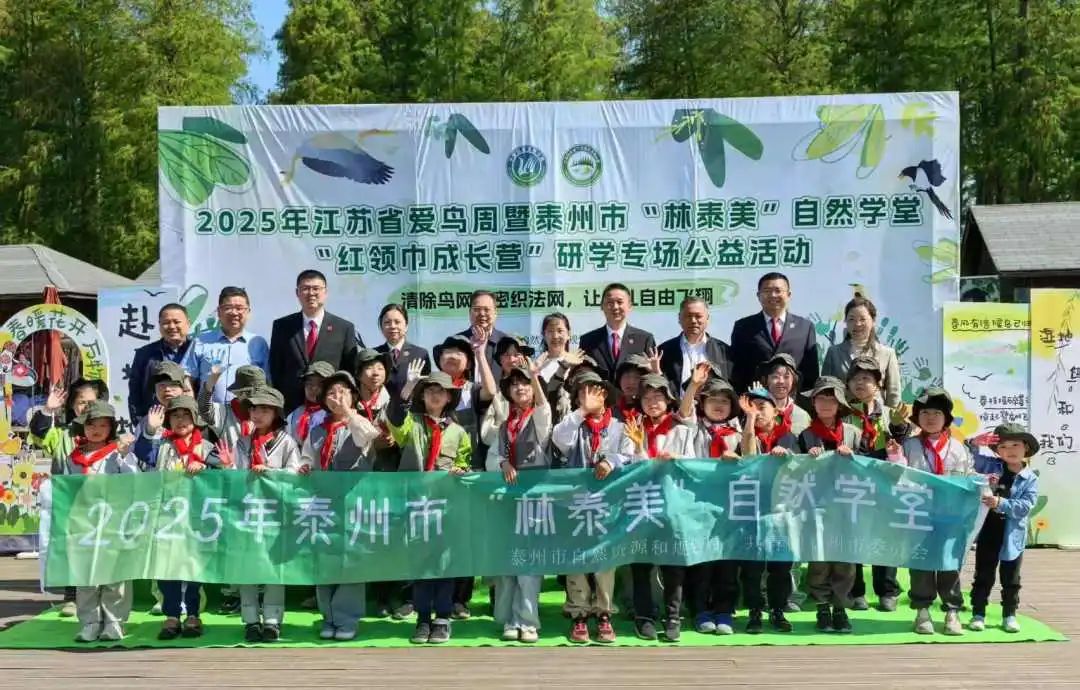 微信图片_20250506144510.jpg
