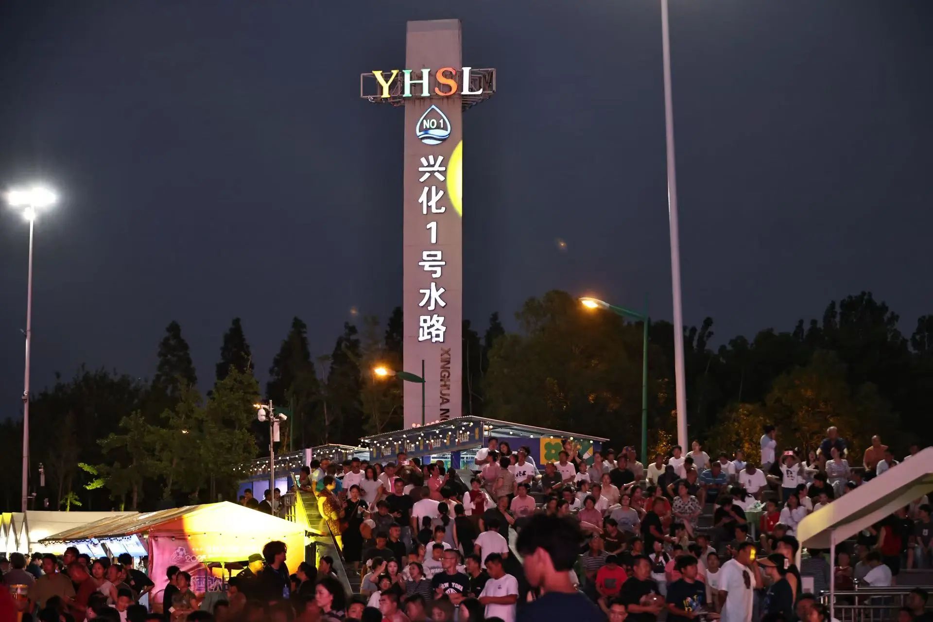 微信图片_20250724093758.jpg