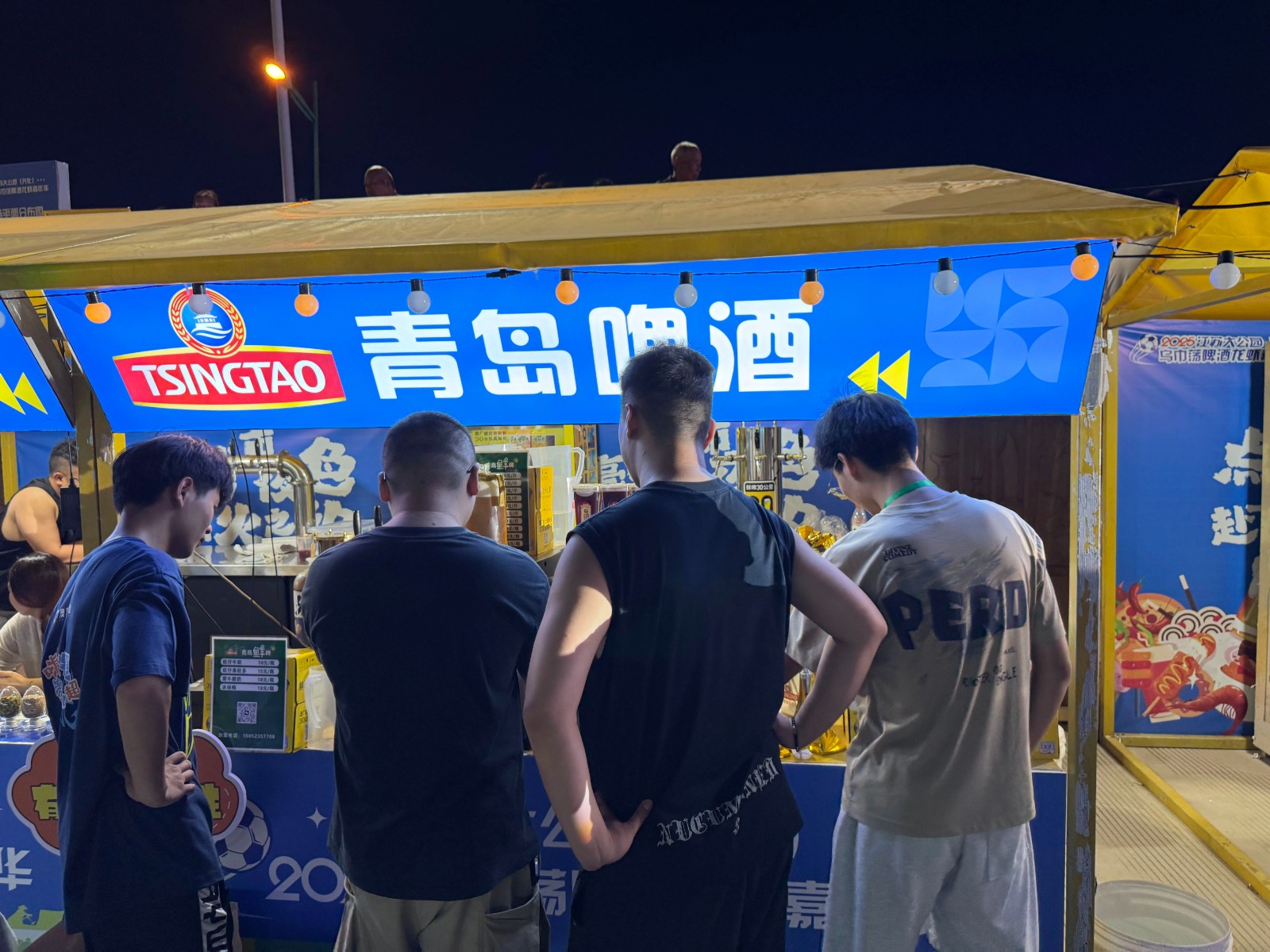 微信图片_20250724094036.jpg
