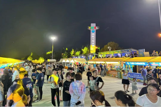 微信图片_20250724151930.png