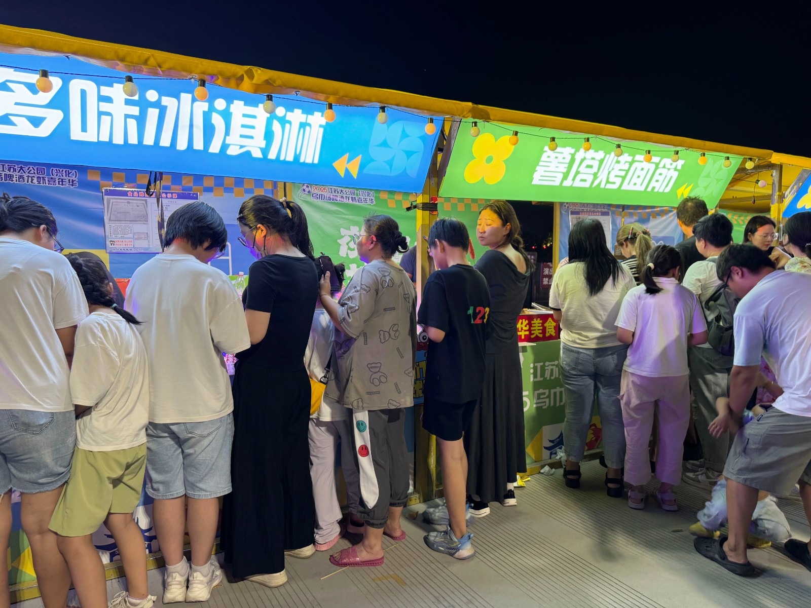 微信图片_20250724094146.jpg