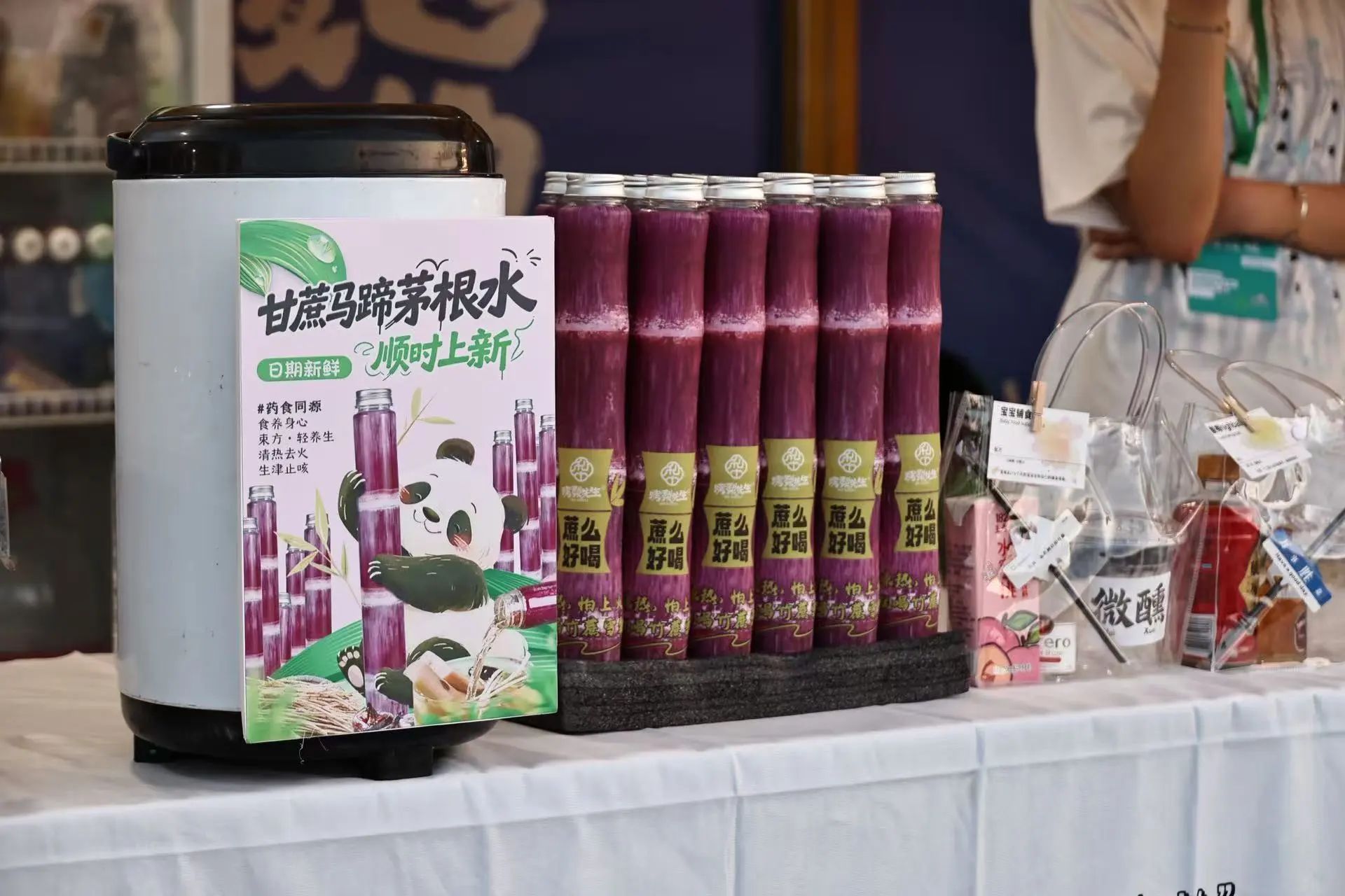 微信图片_20250724094154.jpg