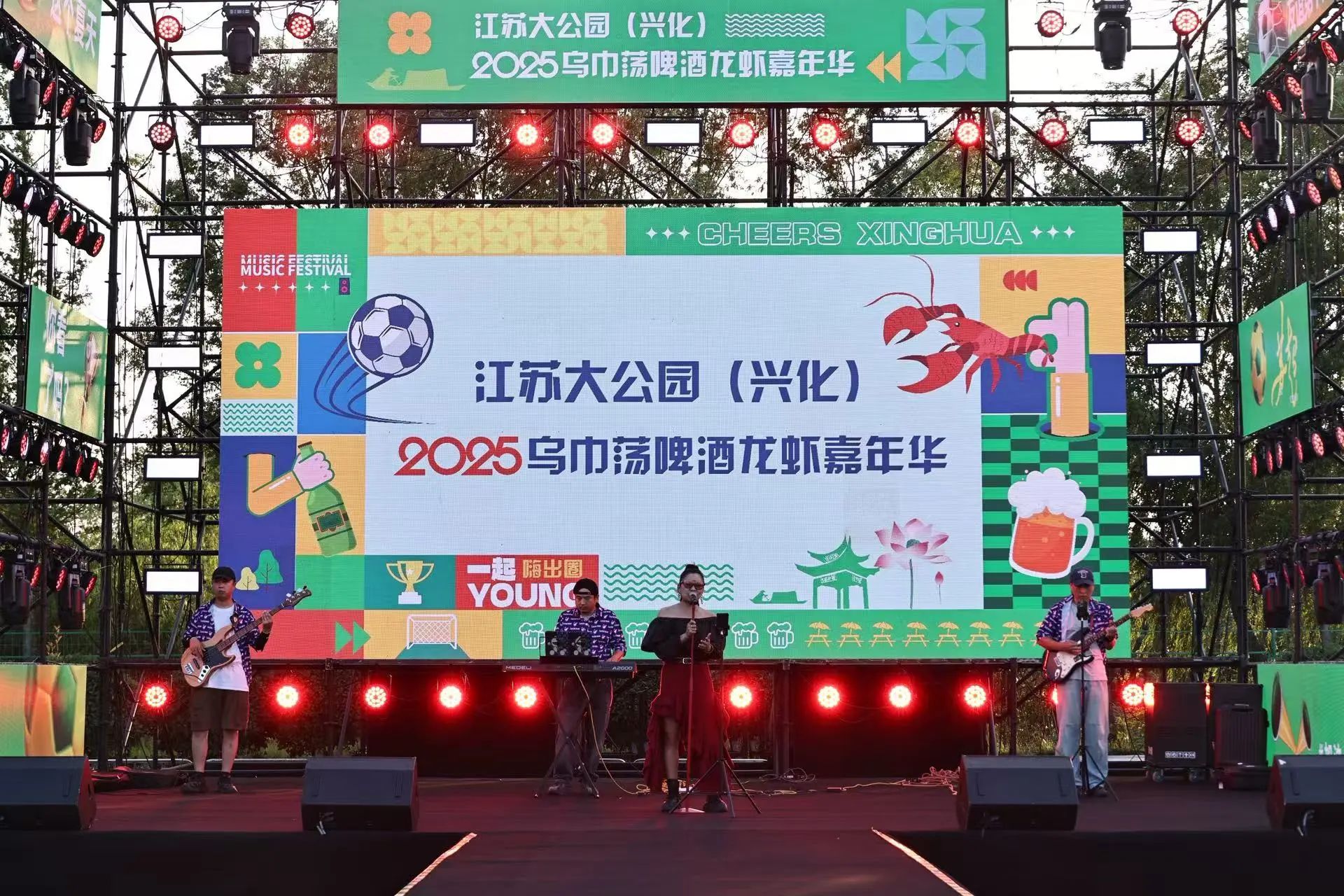 微信图片_20250724094158.jpg