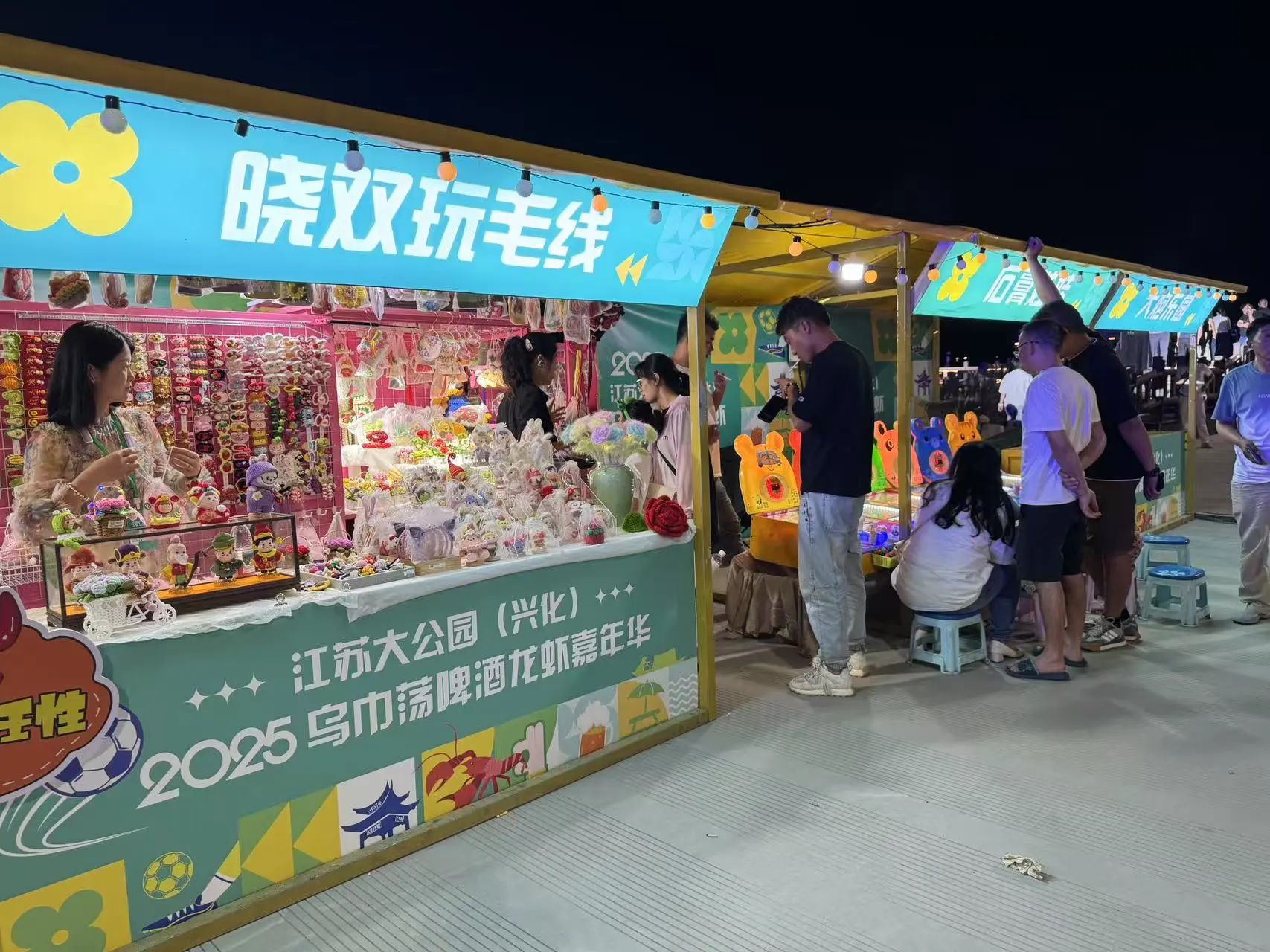 微信图片_20250724094220.jpg