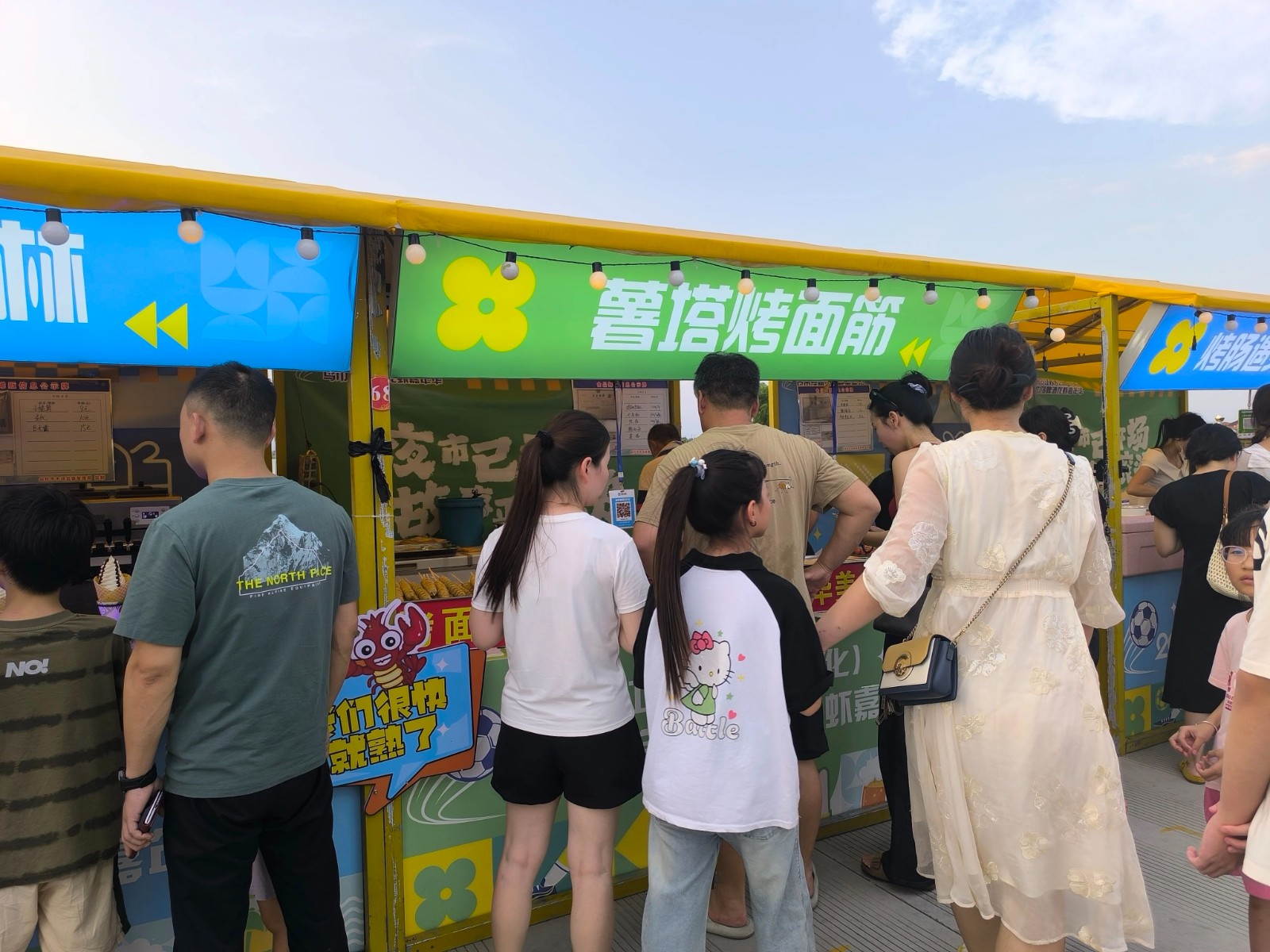 微信图片_20250724164338.jpg 微信图片_20250724164338.jpg