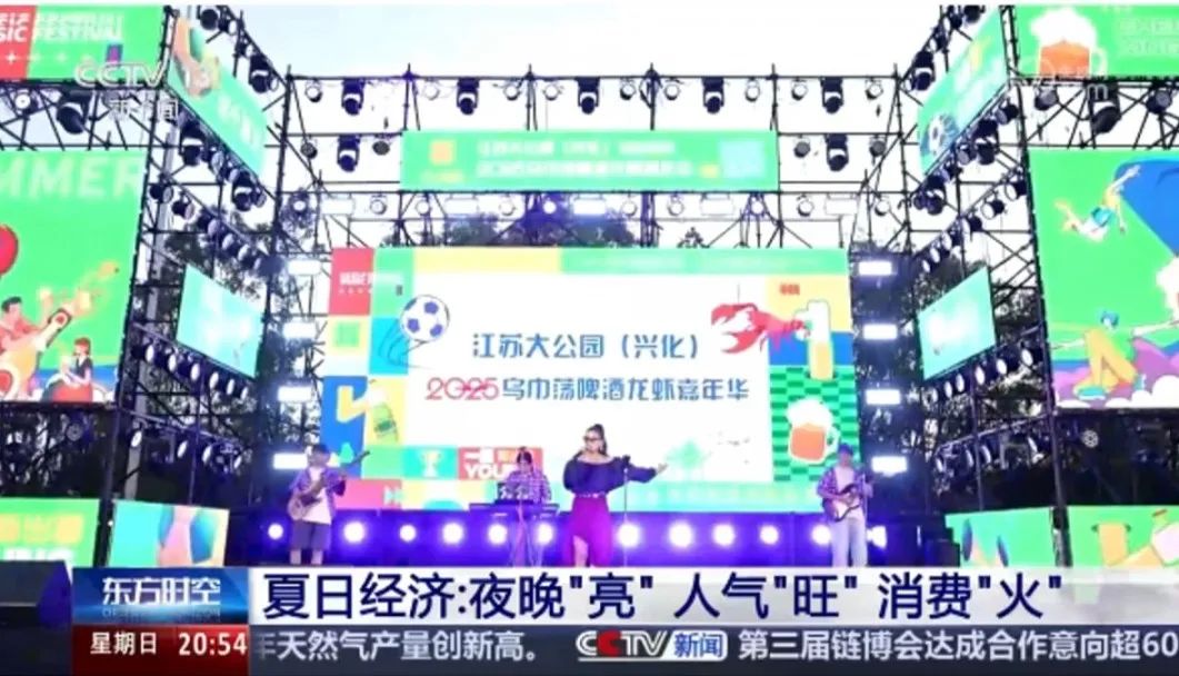 微信图片_20250731083907.jpg