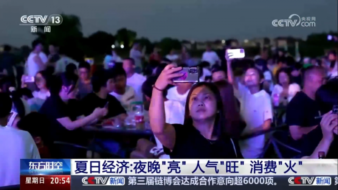 微信图片_20250731083918.png