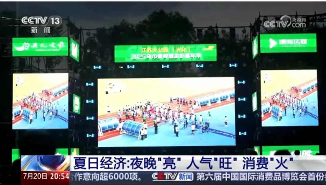 微信图片_20250731083922.jpg