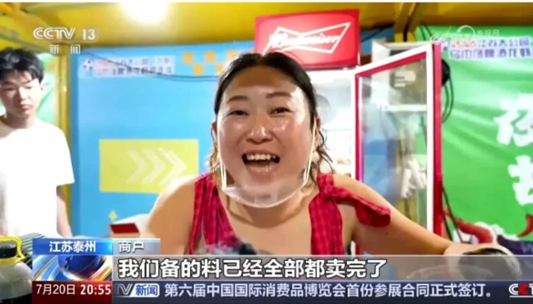 微信图片_20250731083925.jpg