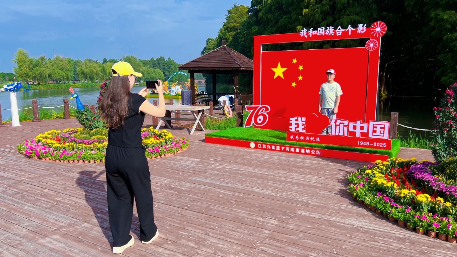 微信图片_2025-10-10_083941_380.jpg 微信图片_2025-10-10_083941_380.jpg