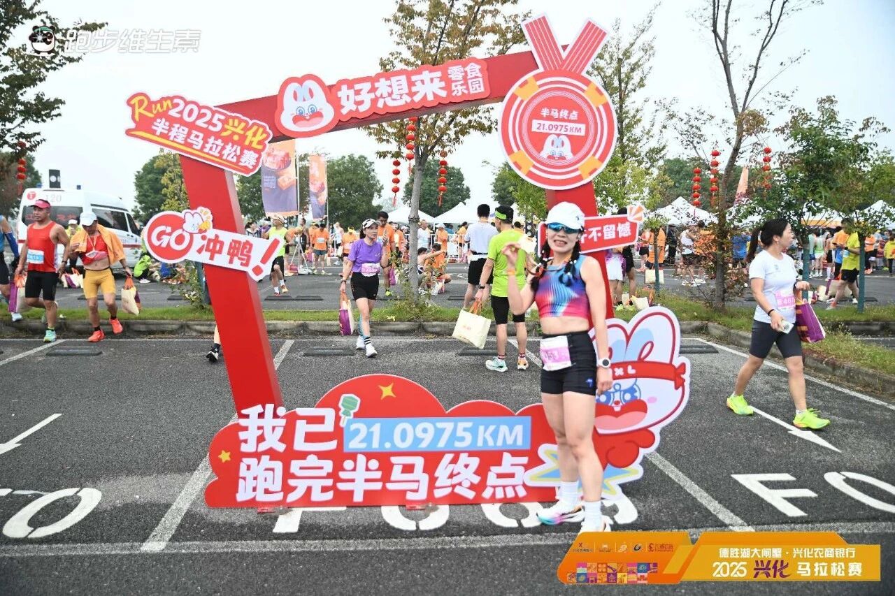 微信图片_2025-12-08_092433_682.jpg 微信图片_2025-12-08_092433_682.jpg
