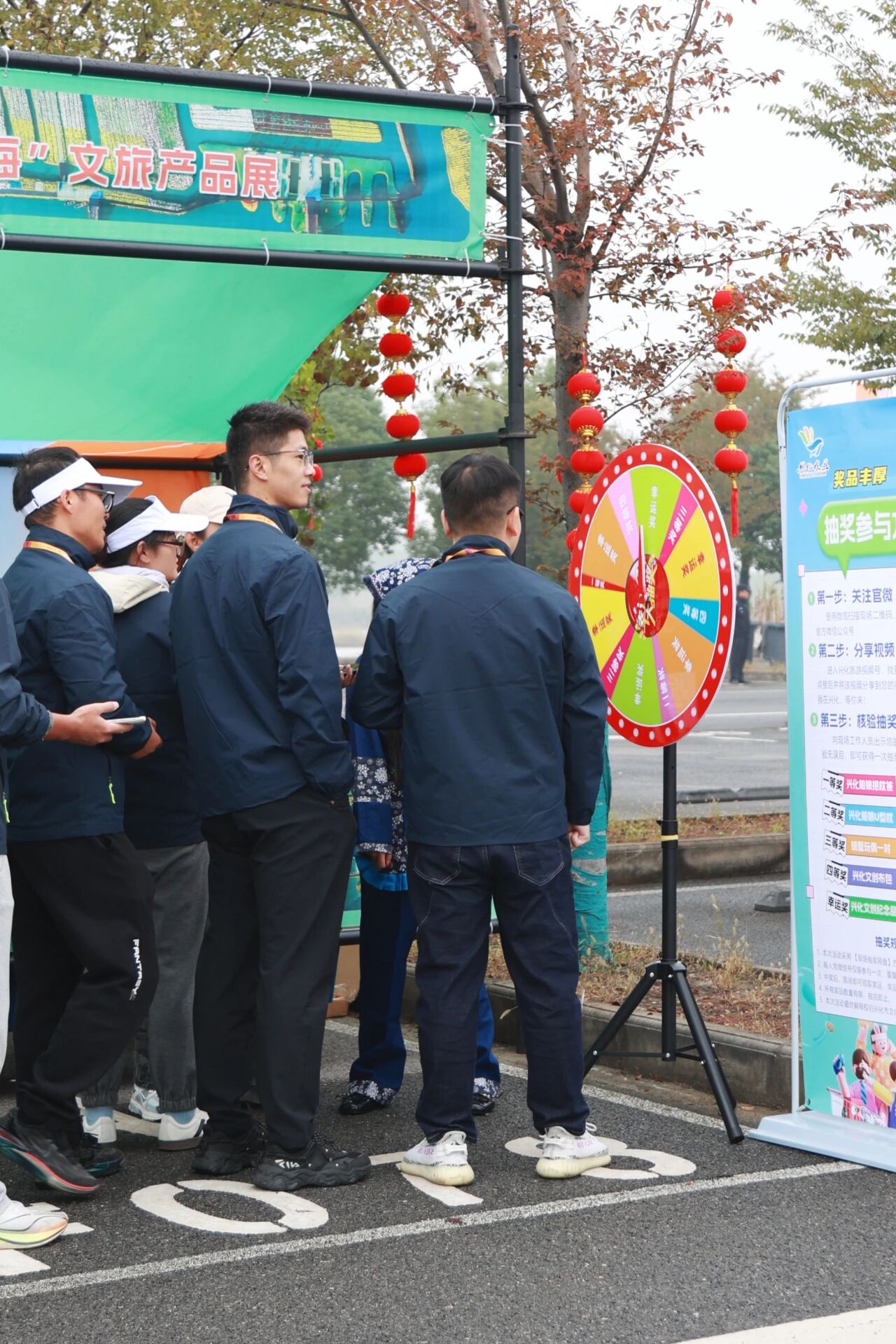 微信图片_2025-12-08_092451_788.jpg 微信图片_2025-12-08_092451_788.jpg
