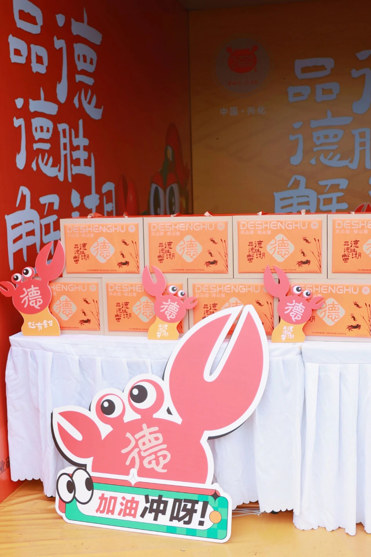 微信图片_2025-12-08_092458_528.jpg 微信图片_2025-12-08_092458_528.jpg